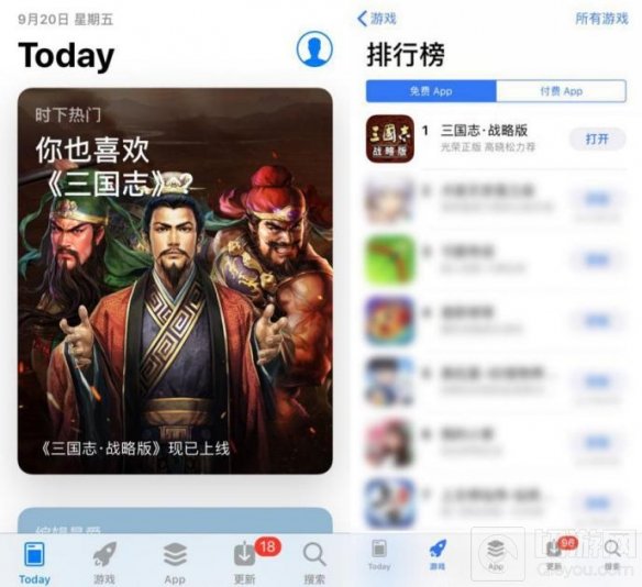 新版内容公布 玩家扶持计划 三国志战略版在洛阳召开英雄汇