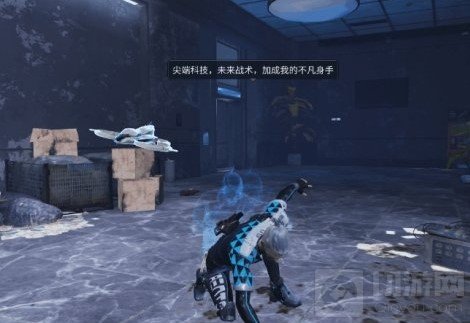 明日之后未来勇者时装怎么获得 未来勇者动作特效一览