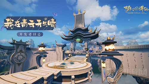 画质升级革新UI优化迭代 梦幻新诛仙12月开发进度后续优化