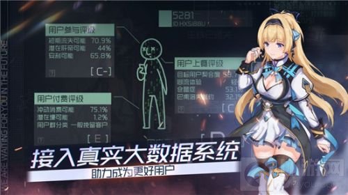 映月城与电子姬隐藏玩法攻略 隐藏玩法有哪些