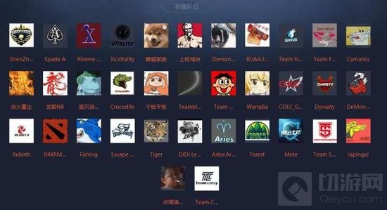 DOTA2中国区DPC海选开战