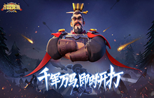 万国觉醒花木兰天赋怎么加点 国服专属橙色武将培养建议