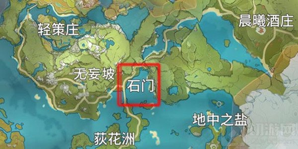 原神乌尔曼在哪里