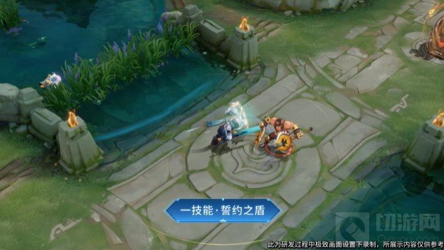 亚瑟潮玩骑士王皮肤技能特效