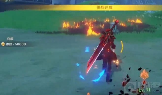 原神风龙废墟特殊宝藏位置一览