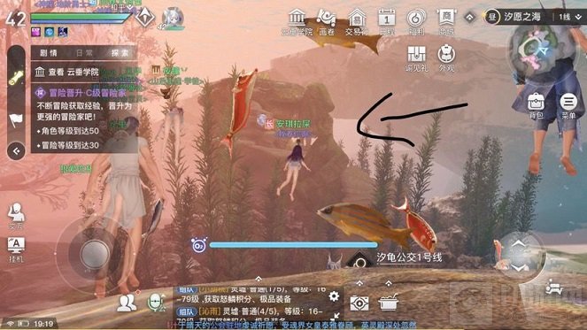 　天谕手游水母之梦任务
