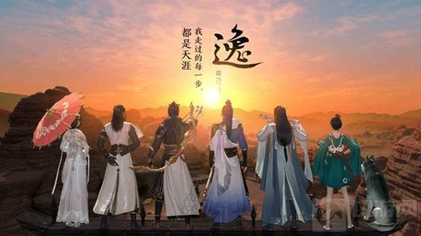 天刀手游彩虹锦鲤答案大全