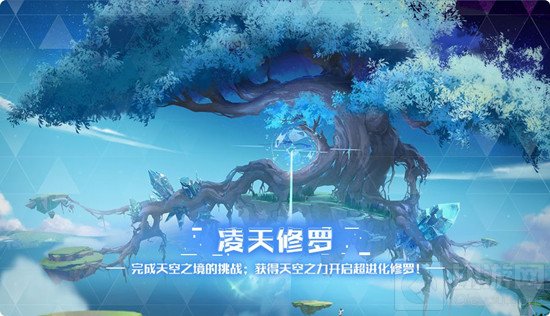 奥拉星在1月15日将会进行全新版本的更新