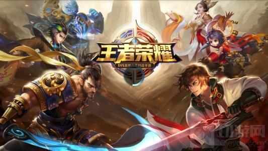 王者荣耀皮卡丘头像大全