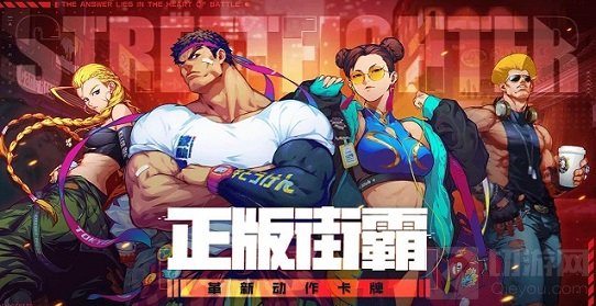 黑蚀龙狩猎战打法攻略