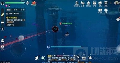 天谕手游汐愿之海鱼