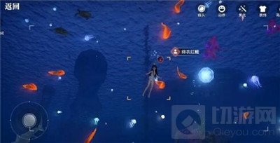 天谕手游汐愿之海鱼