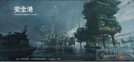 网易代号ATLAS游戏什么时候出