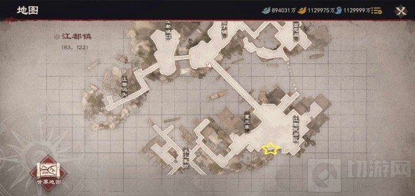 镖人手游奇闻异志攻略大全