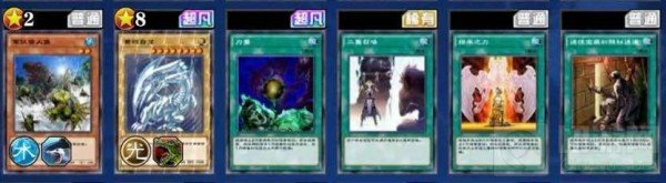 　游戏王决斗链接少女食人鱼卡组怎么玩