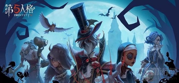  第五人格微信红包封面领取方法