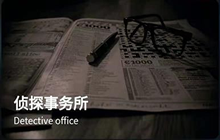 犯罪大师怪盗日木答案是什么 怪盗日木案件答案解析
