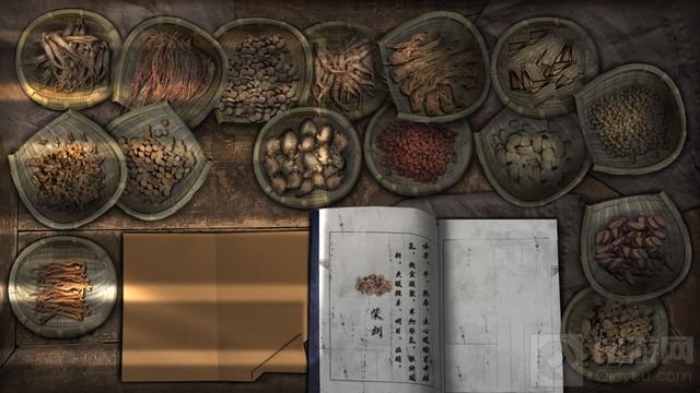 回门游戏