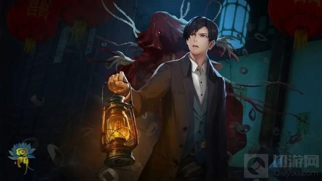 回门游戏