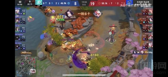 蓝麒斗黑骏LNGM对战ESG 决战平安京OPL秋季赛总决赛今日开启