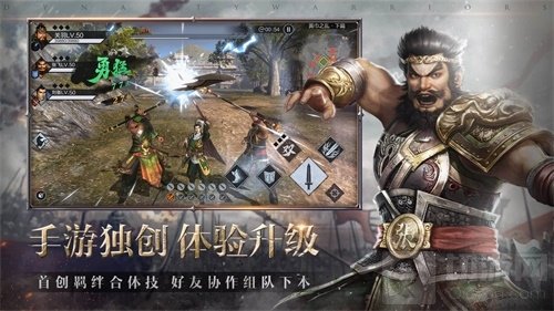 正统真三手游真三国无双霸破军测定档1月 限量测试资格招募
