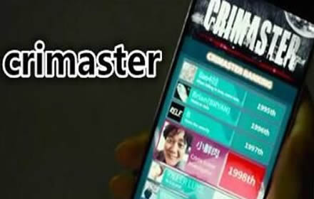 Crimaster犯罪大师众矢之的凶手是谁 众矢之的案件凶手介绍