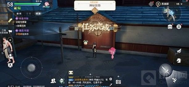 天谕手游神秘货物的暗号是什么 神秘货物任务流程暗号一览