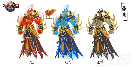 混沌初开 三国格斗爱好手游名将三国全新概念副本设计图曝光