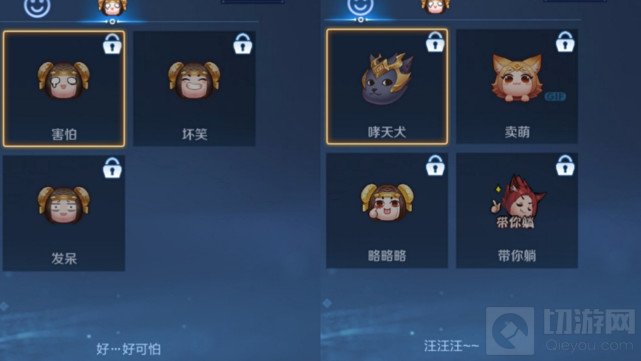 王者荣耀14日S22新赛季改了什么 S22赛季全部改动一览