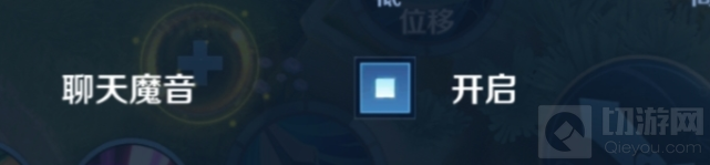 王者荣耀14日S22新赛季改了什么 S22赛季全部改动一览
