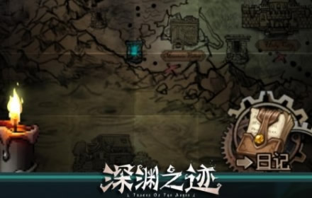 测试服的QA问答爆料 深渊之迹19号测试前爆料抢先查看