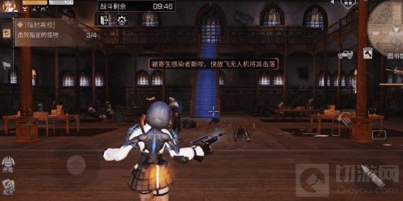 明日之后无人机选哪个好 辐射高校第六季无人机推荐