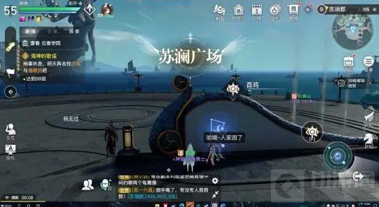 天谕手游守护星痕位置在哪 十二生肖全位置坐标一览