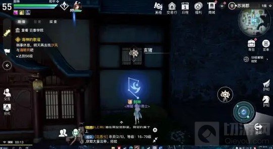 天谕手游守护星痕位置在哪 十二生肖全位置坐标一览