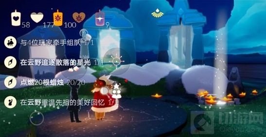光遇1.18大蜡烛在哪复刻先祖在哪 1月18日任务攻略大全