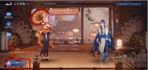 王者荣耀阿离头号粉丝怎么获得 绝版称号阿离头号粉丝获得