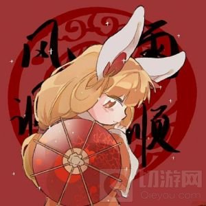 王者荣耀新年开黑头像 2021全部新年开黑头像高清大全