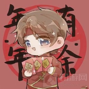 王者荣耀新年开黑头像 2021全部新年开黑头像高清大全