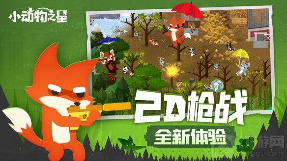 2021年1月份国产网络游戏共84款移动游戏获得审批过审名单