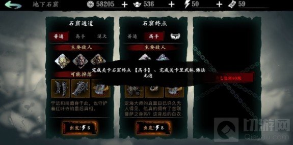 　佛法无边位置