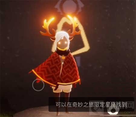 光遇梦想季季卡价格一览