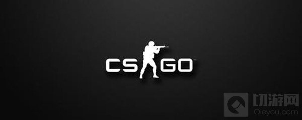 csgo甩手舞