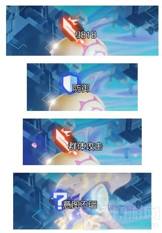 黑潮之上协会BOSS时间蜗牛