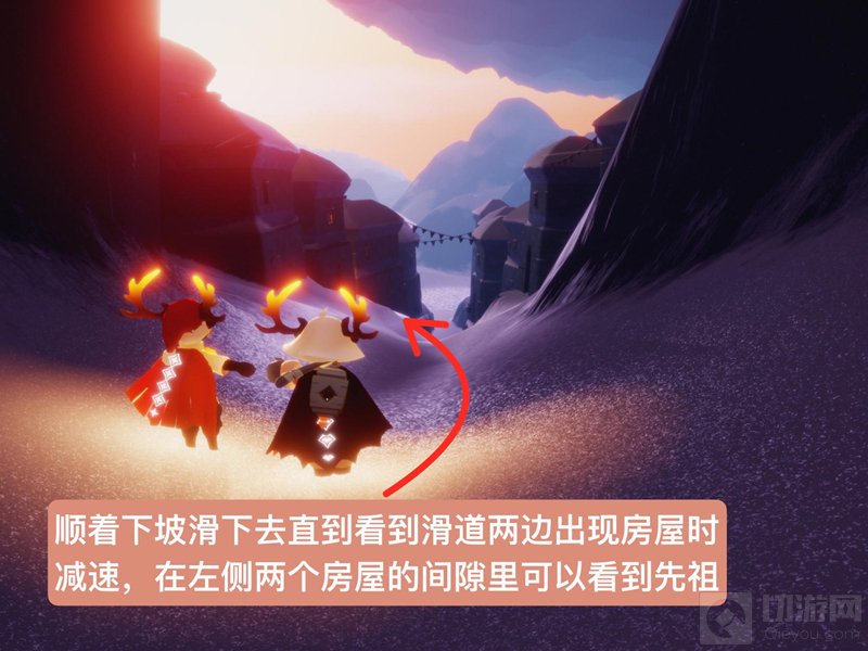 光遇跳舞艺人先祖位置一览