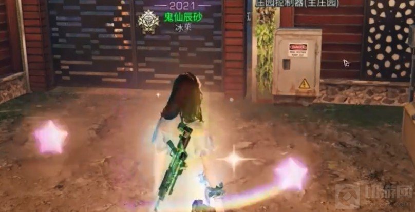 思念彩虹糖获取方法