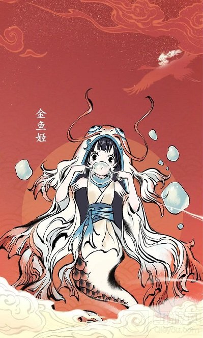 一念逍遥红包封面领取方法一览