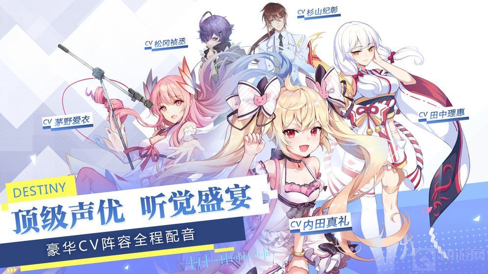 女神创造营游戏攻略大全