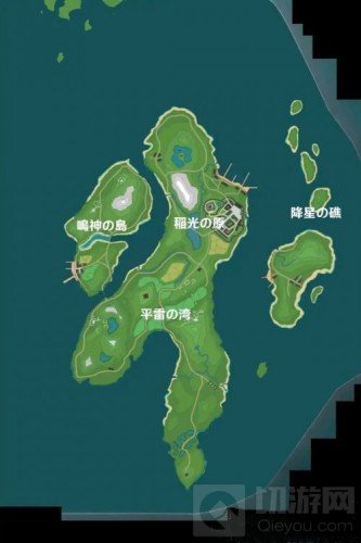 原神1.4版本更新内容大全
