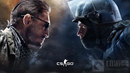 csgo指令代码大全
