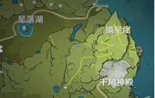 原神蒙德特产100个怎么收集 蒙德特产100个收集路线分享